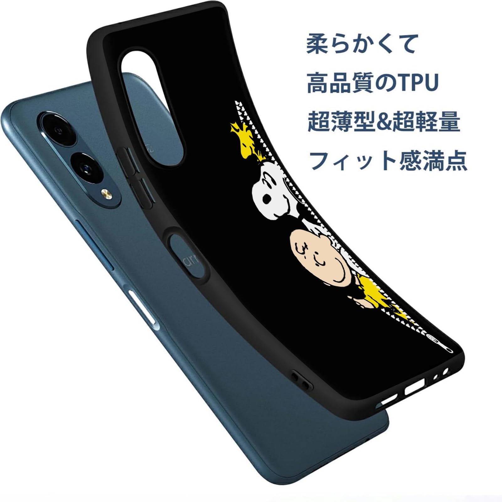 Amazon.co.jp: FFORRCASE Arrows We2 F-52E 用 ケース スヌーピー 漫画